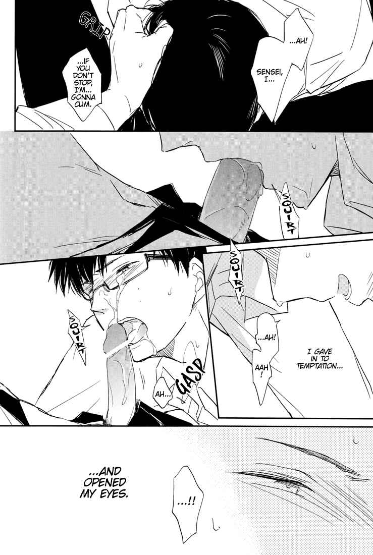 Page 28 Chapter Unknown_51c1 Blue Exorcist - You Shall Not Look. (Doujinshi)