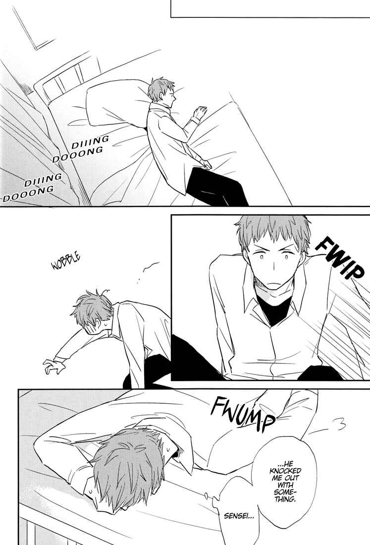 Page 30 Chapter Unknown_51c1 Blue Exorcist - You Shall Not Look. (Doujinshi)