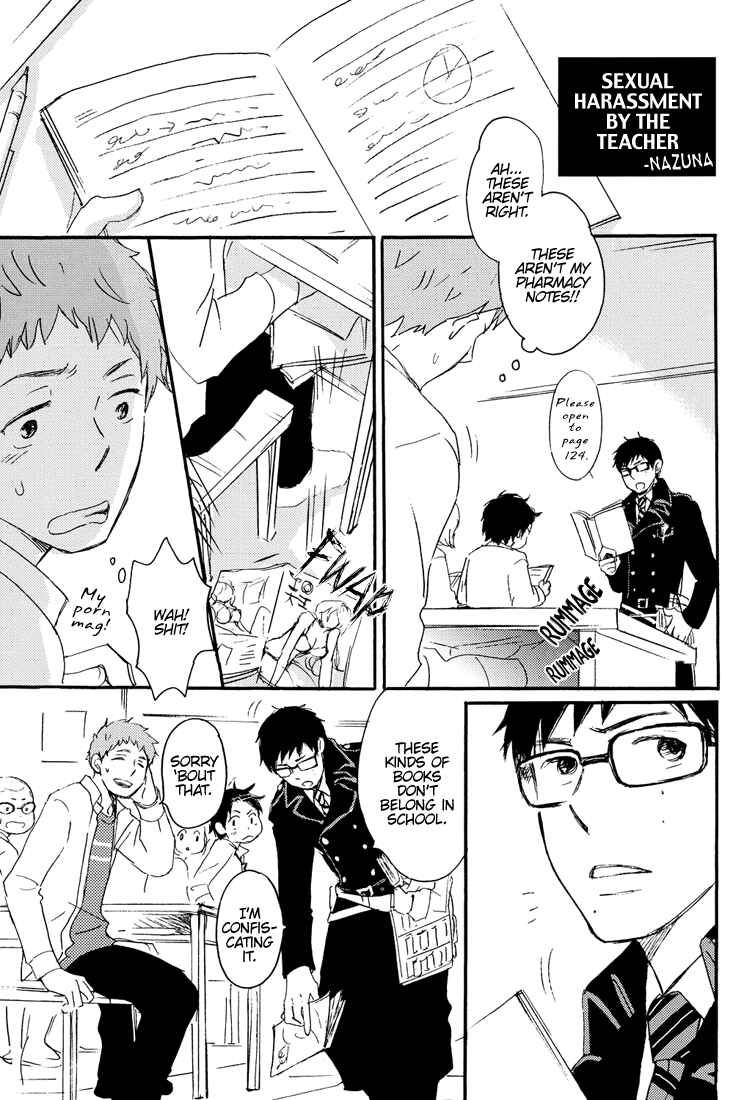 Page 37 Chapter Unknown_51c1 Blue Exorcist - You Shall Not Look. (Doujinshi)