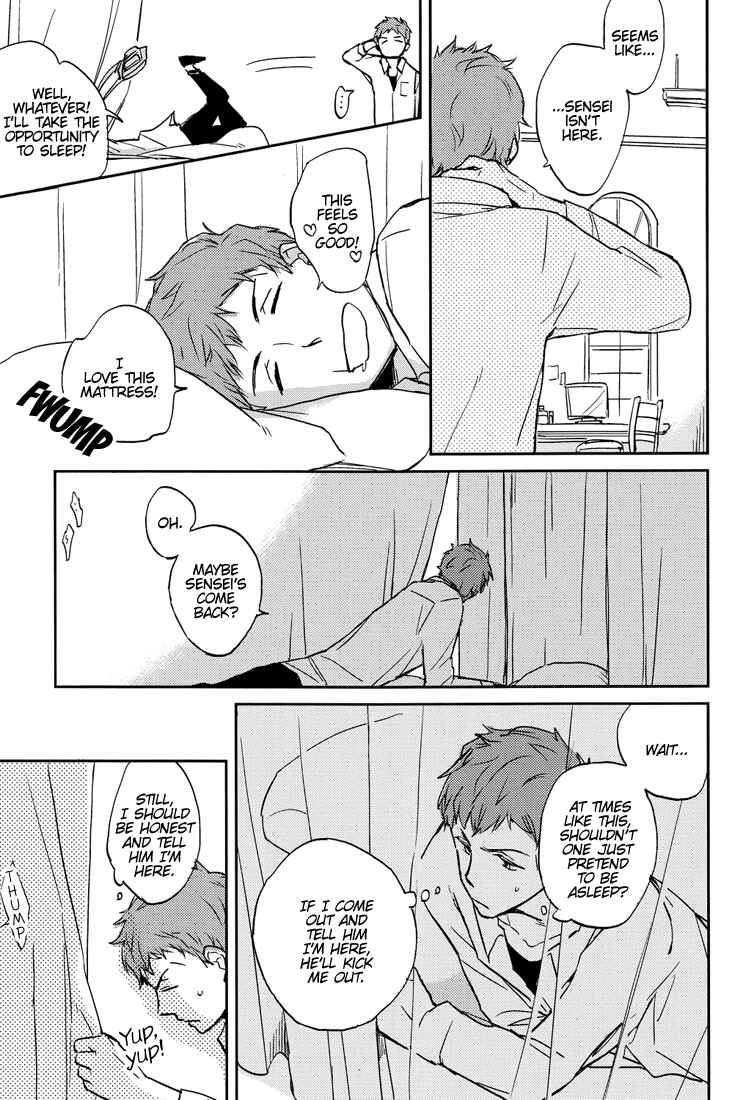 Page 9 Chapter Unknown_51c1 Blue Exorcist - You Shall Not Look. (Doujinshi)