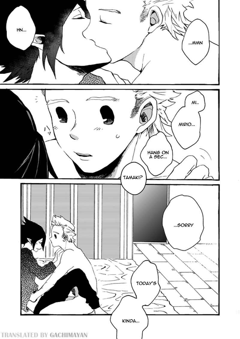 Page 18 Chapter Unknown_7b19 Boku no Hero Academia - Étranger no koibito (Doujinshi)