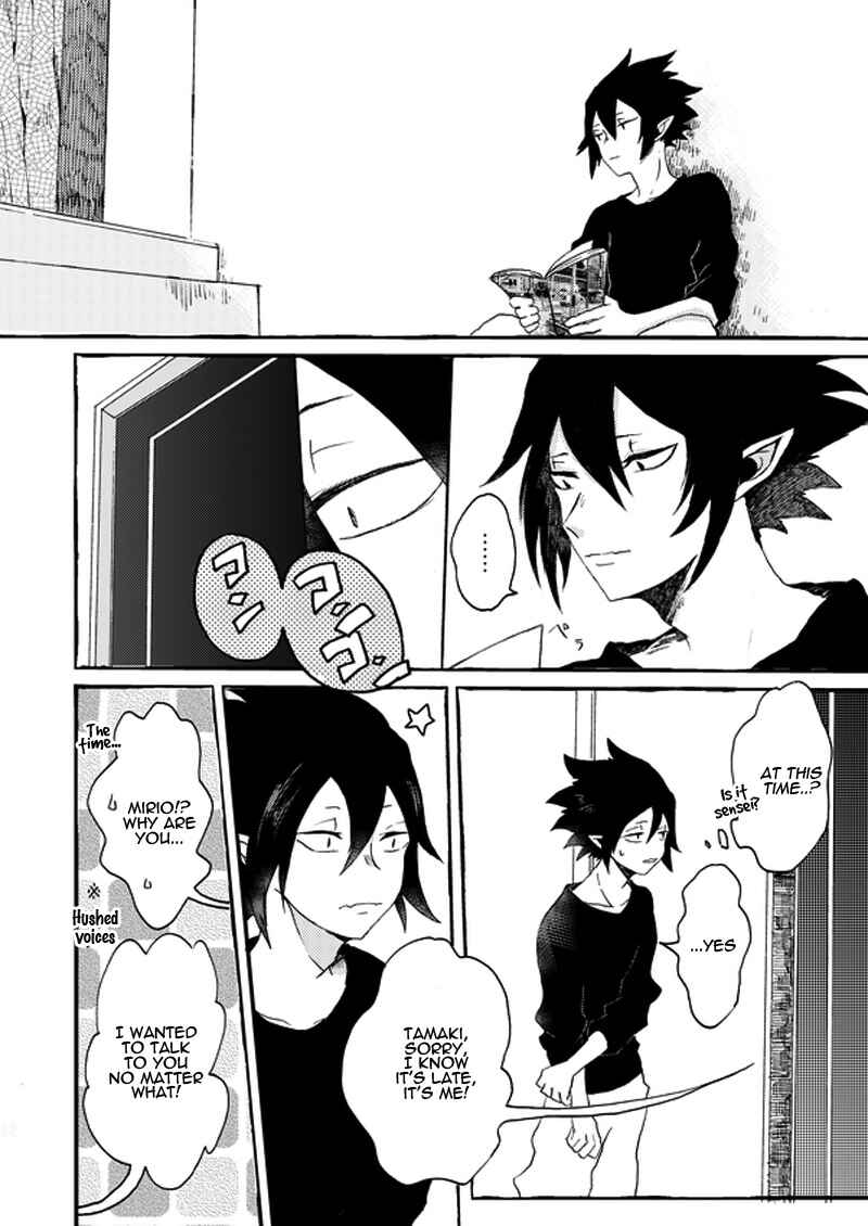 Page 21 Chapter Unknown_7b19 Boku no Hero Academia - Étranger no koibito (Doujinshi)