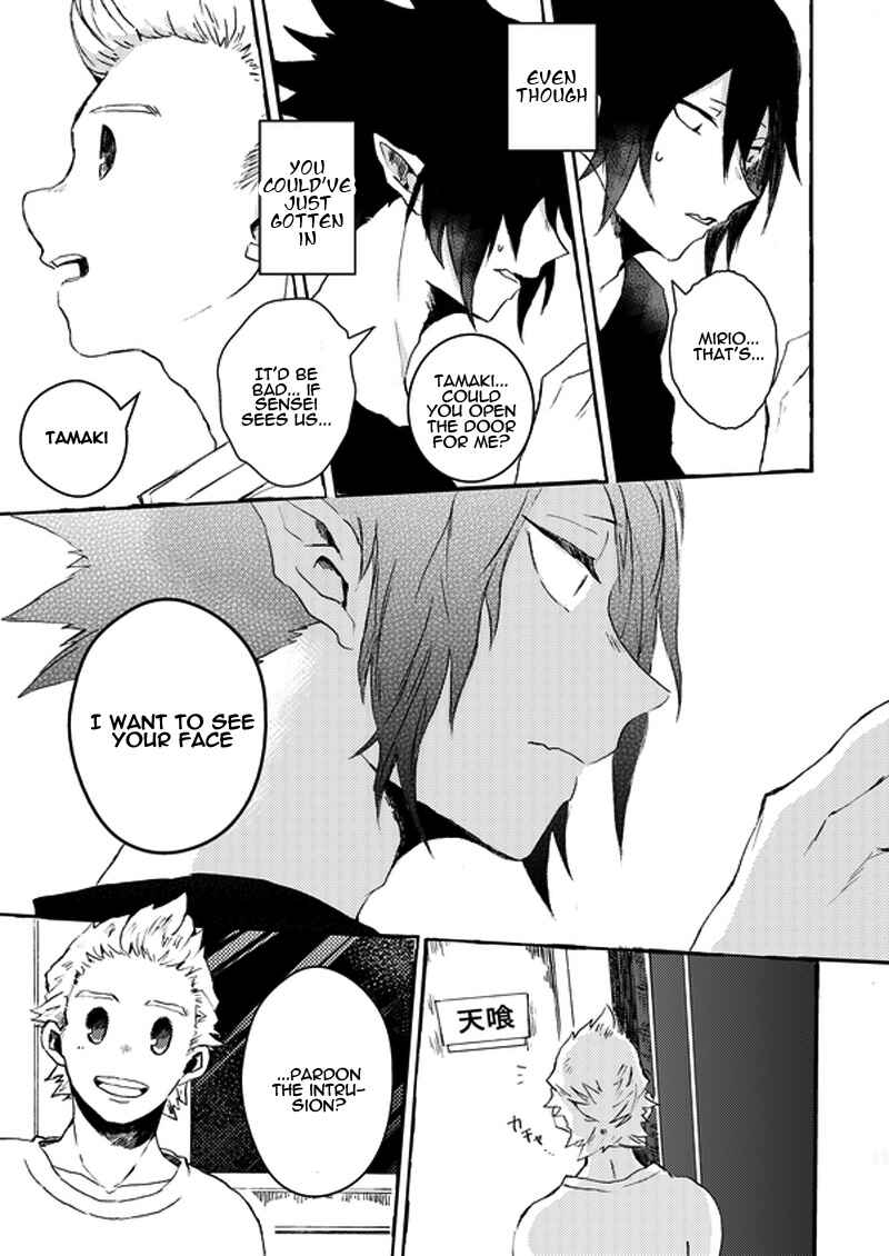 Page 22 Chapter Unknown_7b19 Boku no Hero Academia - Étranger no koibito (Doujinshi)