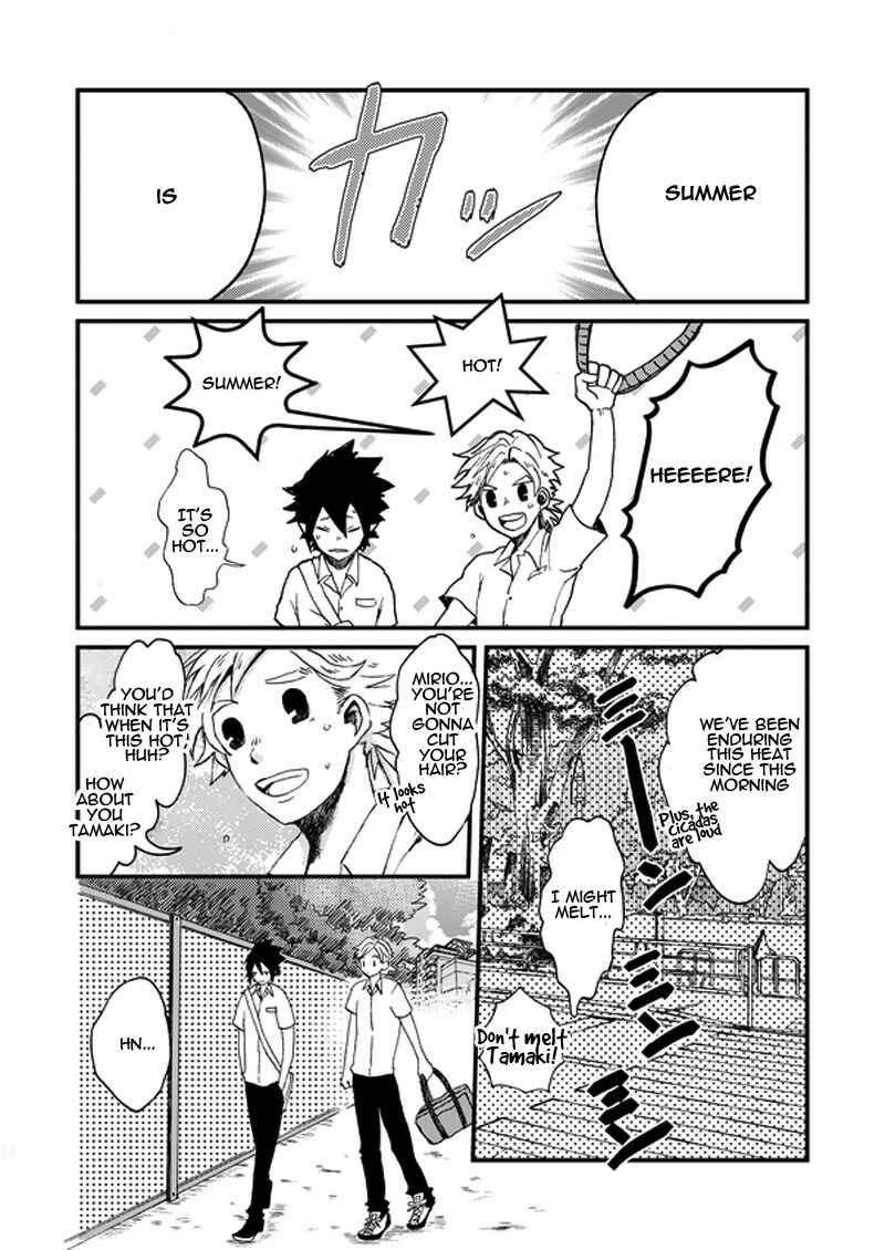 Page 25 Chapter Unknown_7b19 Boku no Hero Academia - Étranger no koibito (Doujinshi)