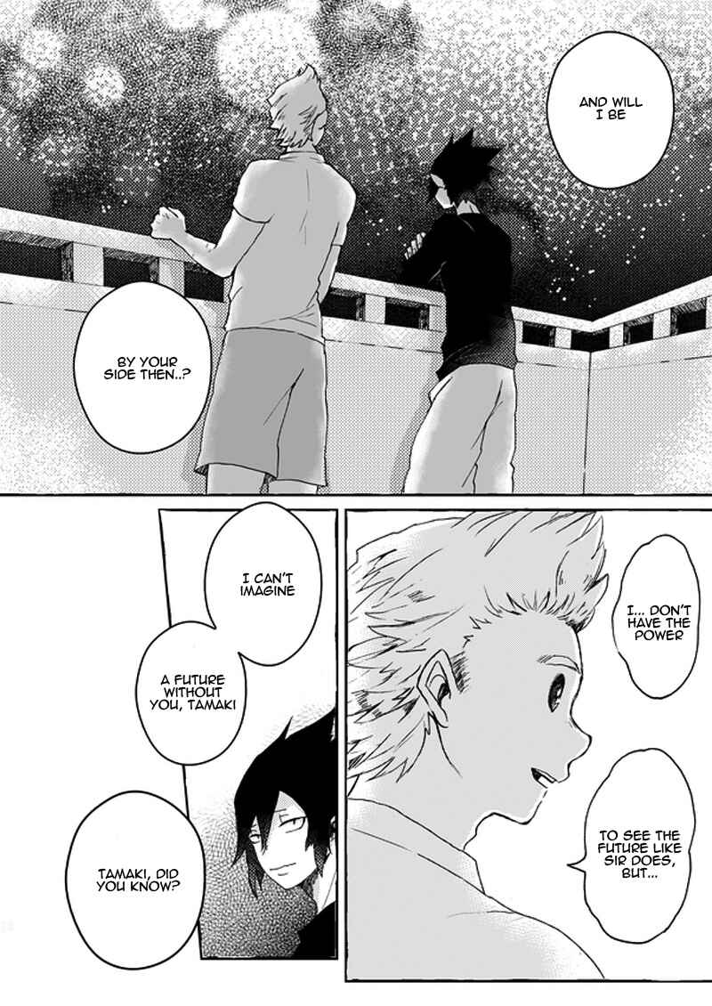 Page 29 Chapter Unknown_7b19 Boku no Hero Academia - Étranger no koibito (Doujinshi)