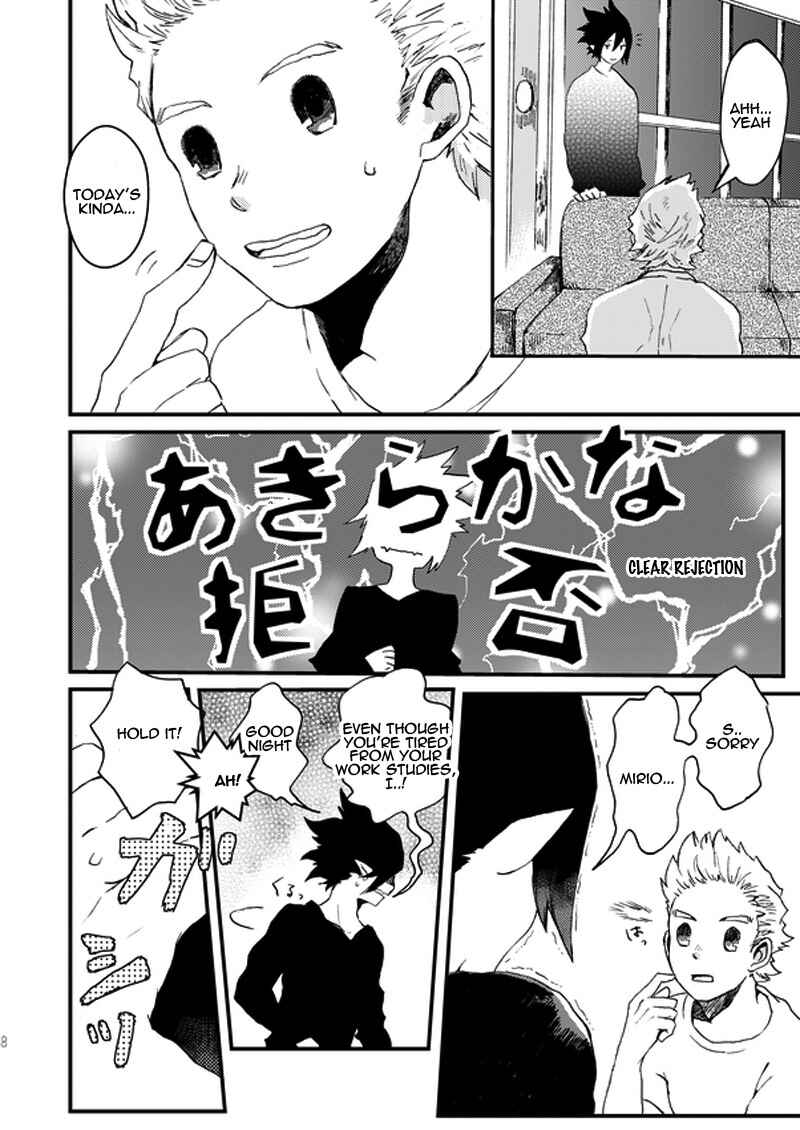Page 7 Chapter Unknown_7b19 Boku no Hero Academia - Étranger no koibito (Doujinshi)