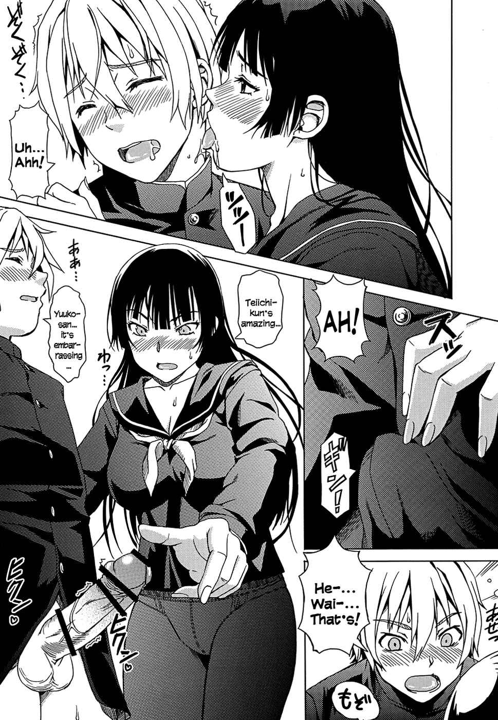 Page 10 Chapter Unknown_4be3 Tasogare Otome x Amnesia - Koisuru Otome Yuuko-san (Doujinshi)