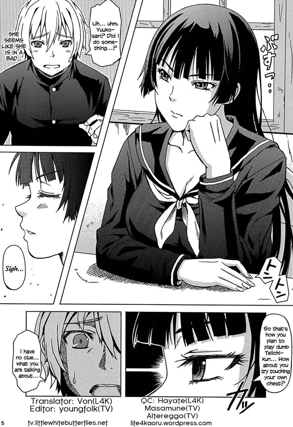 Page 4 Chapter Unknown_4be3 Tasogare Otome x Amnesia - Koisuru Otome Yuuko-san (Doujinshi)