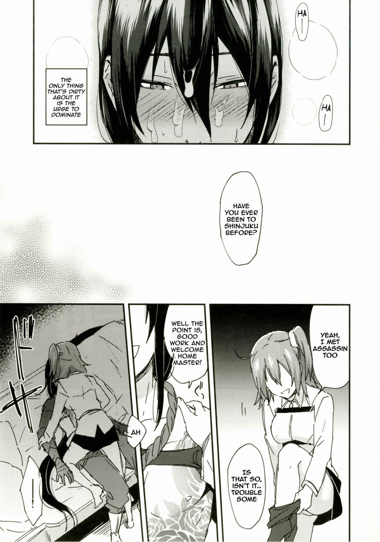 Page 34 Chapter Unknown_e847 Intou no Susume (Fate/Grand Order)