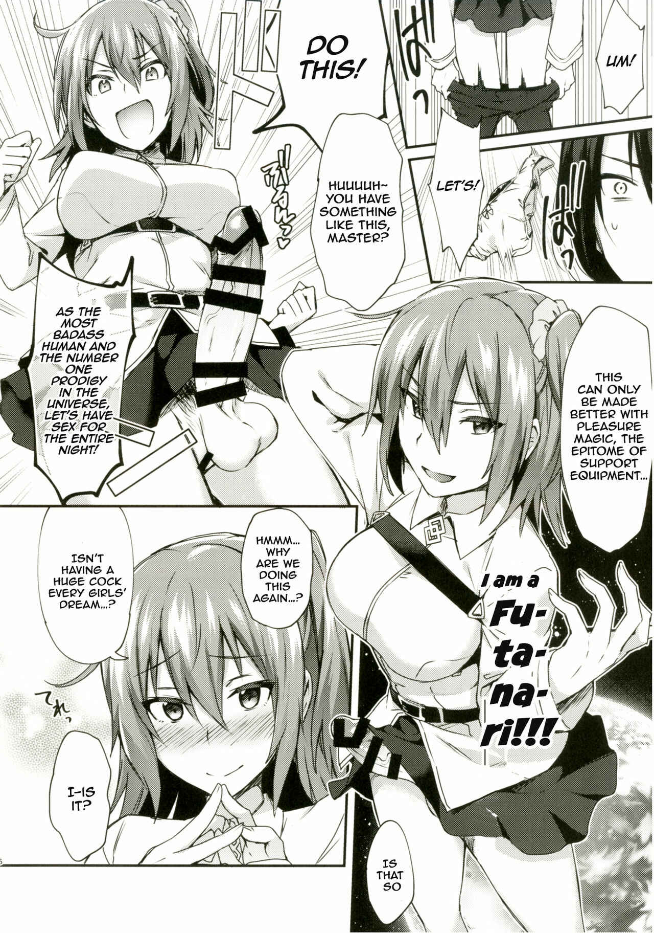 Page 7 Chapter Unknown_e847 Intou no Susume (Fate/Grand Order)