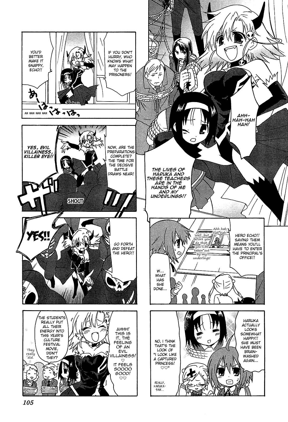 Page 3 Chapter 26 Echo-Pun