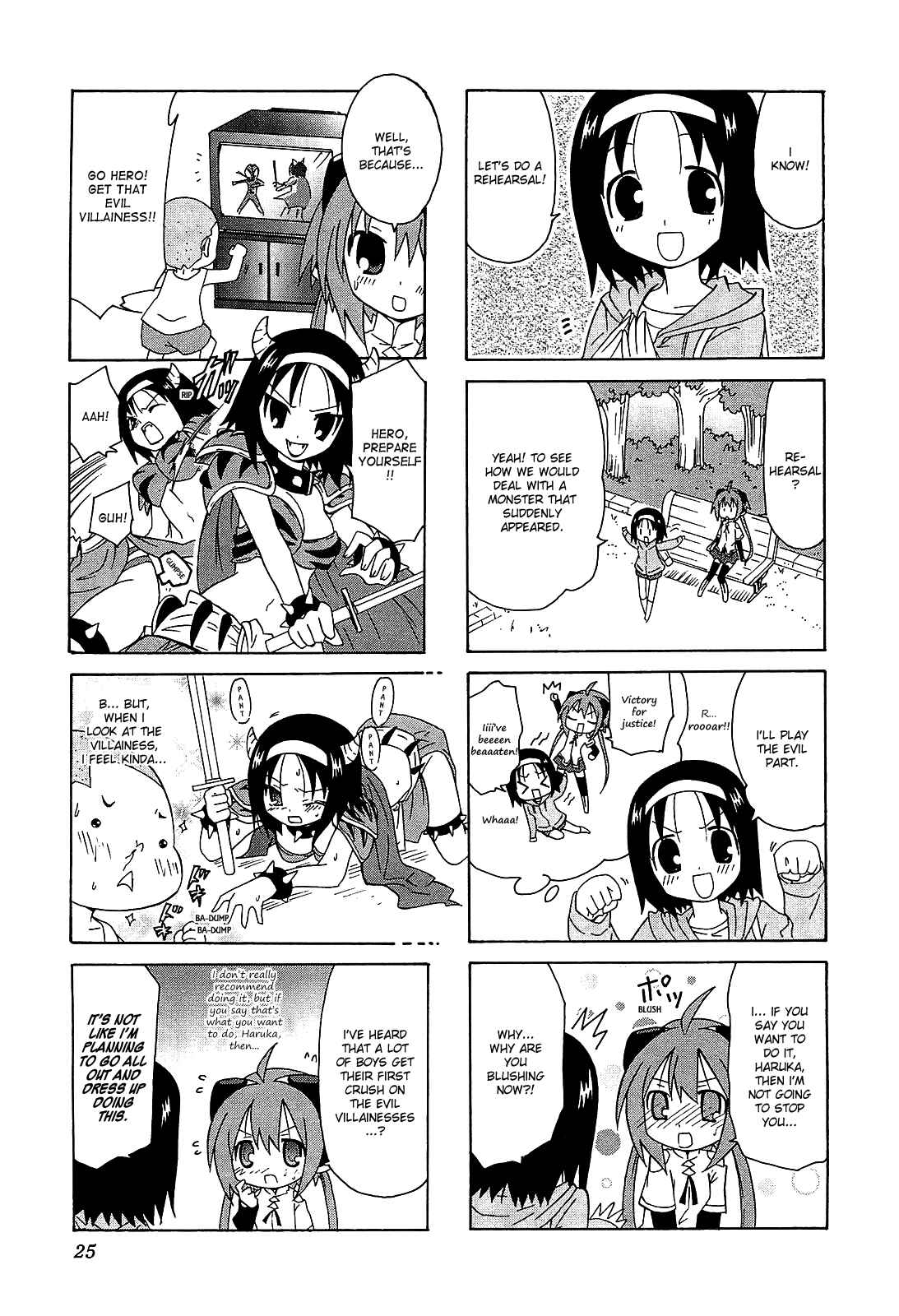 Page 7 Chapter 15 Echo-Pun