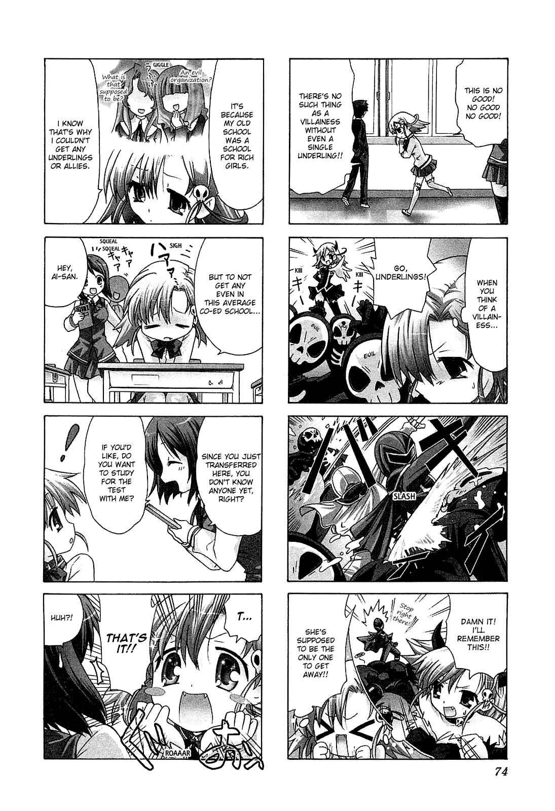 Page 2 Chapter 22 Echo-Pun