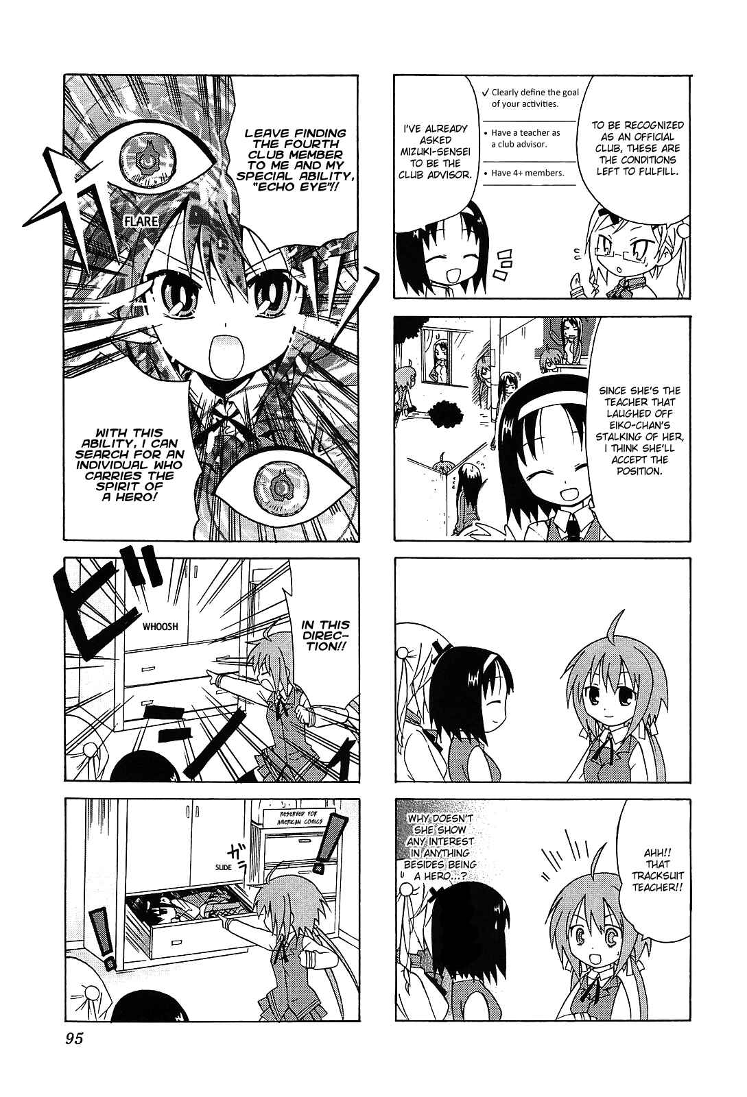 Page 5 Chapter 11 Echo-Pun