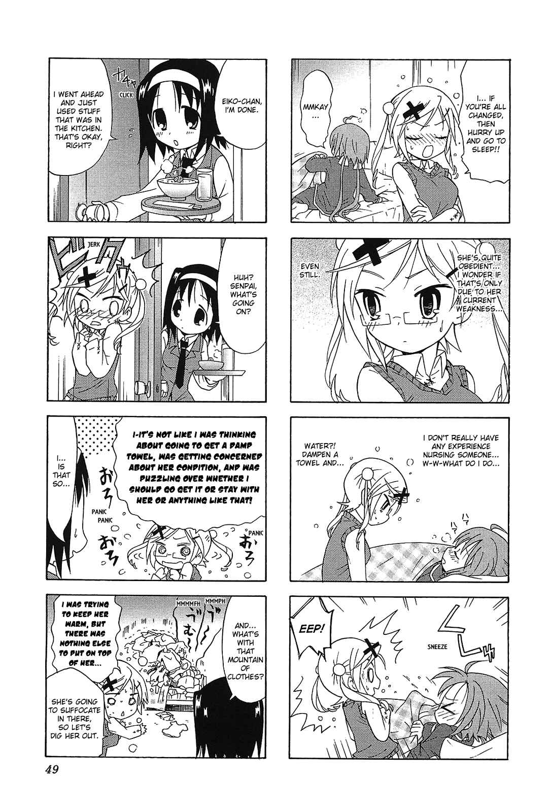 Page 7 Chapter 5 Echo-Pun