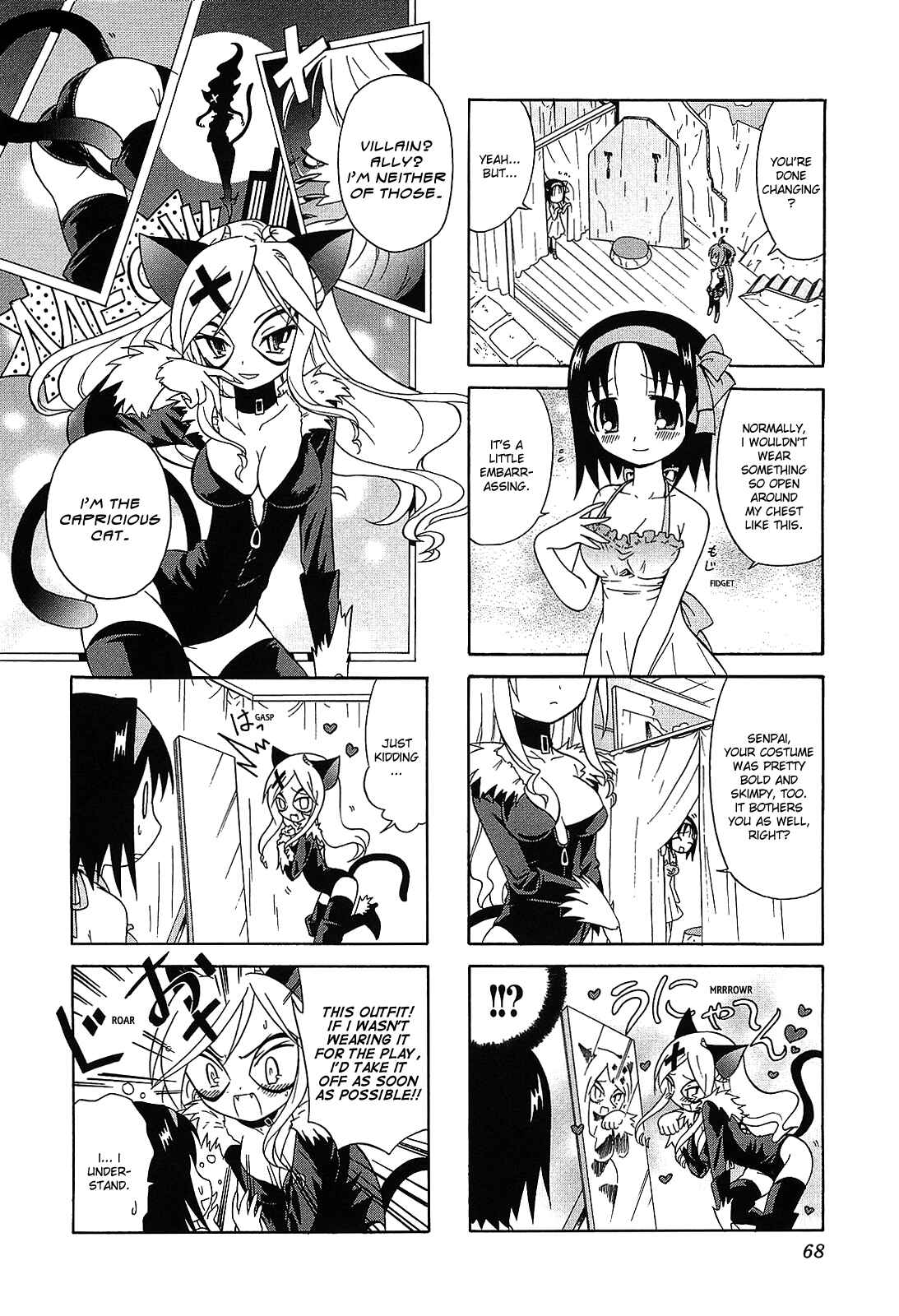 Page 2 Chapter 8 Echo-Pun