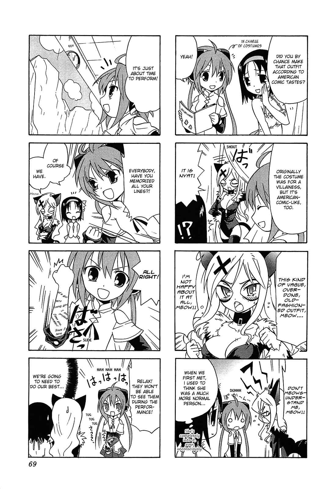 Page 3 Chapter 8 Echo-Pun