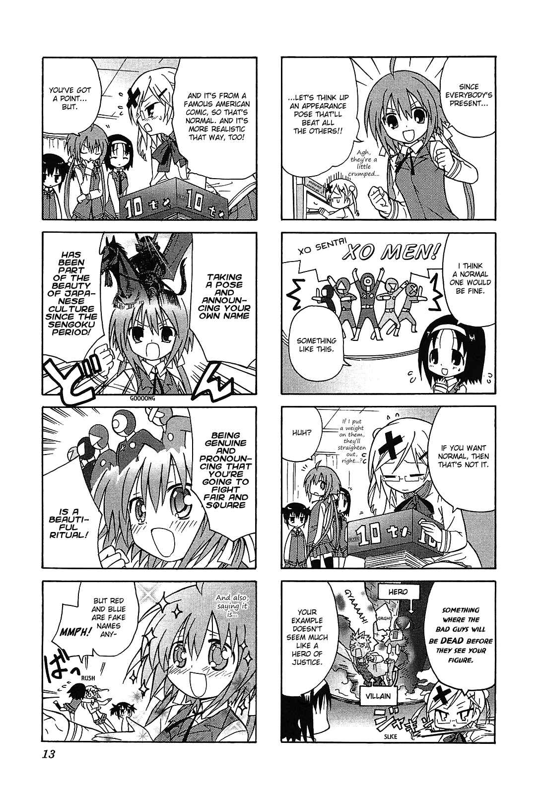 Page 12 Chapter 14 Echo-Pun