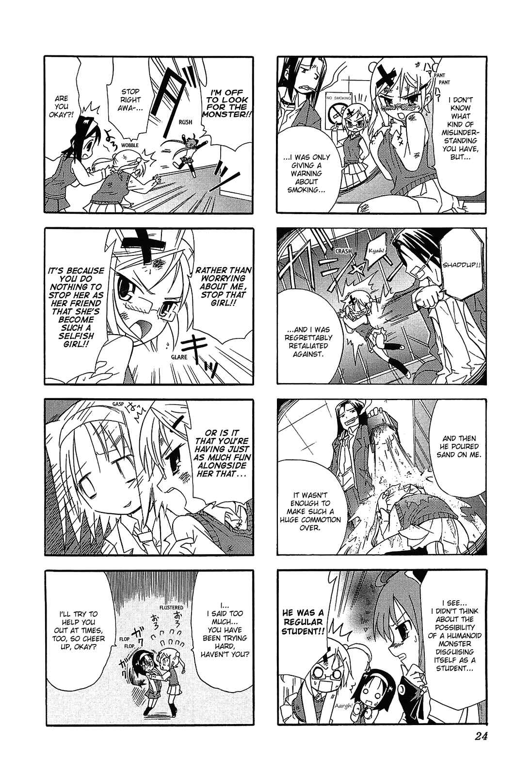 Page 6 Chapter 2 Echo-Pun