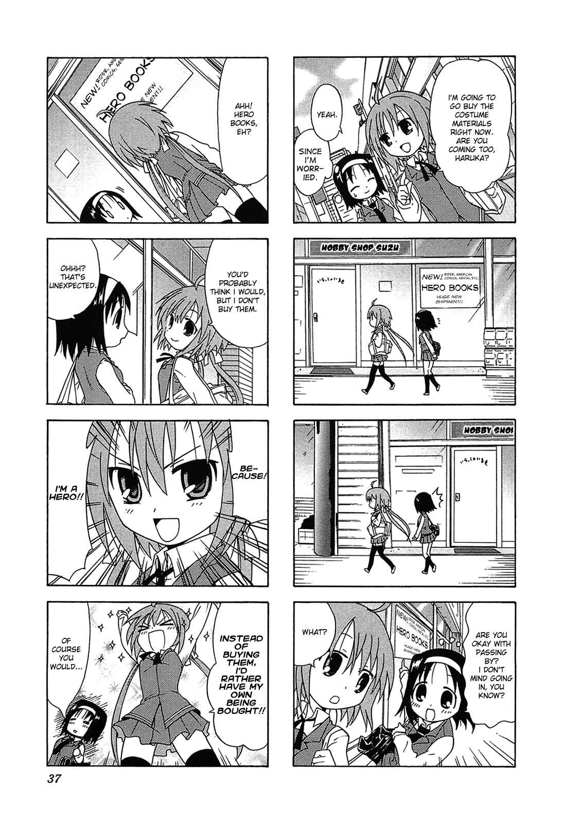 Page 3 Chapter 4 Echo-Pun