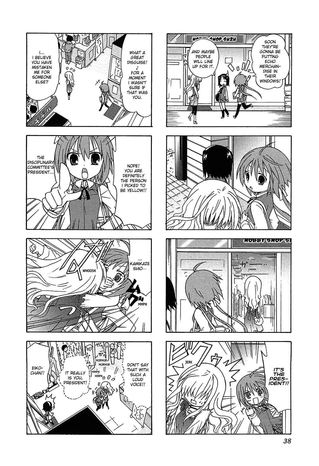Page 4 Chapter 4 Echo-Pun