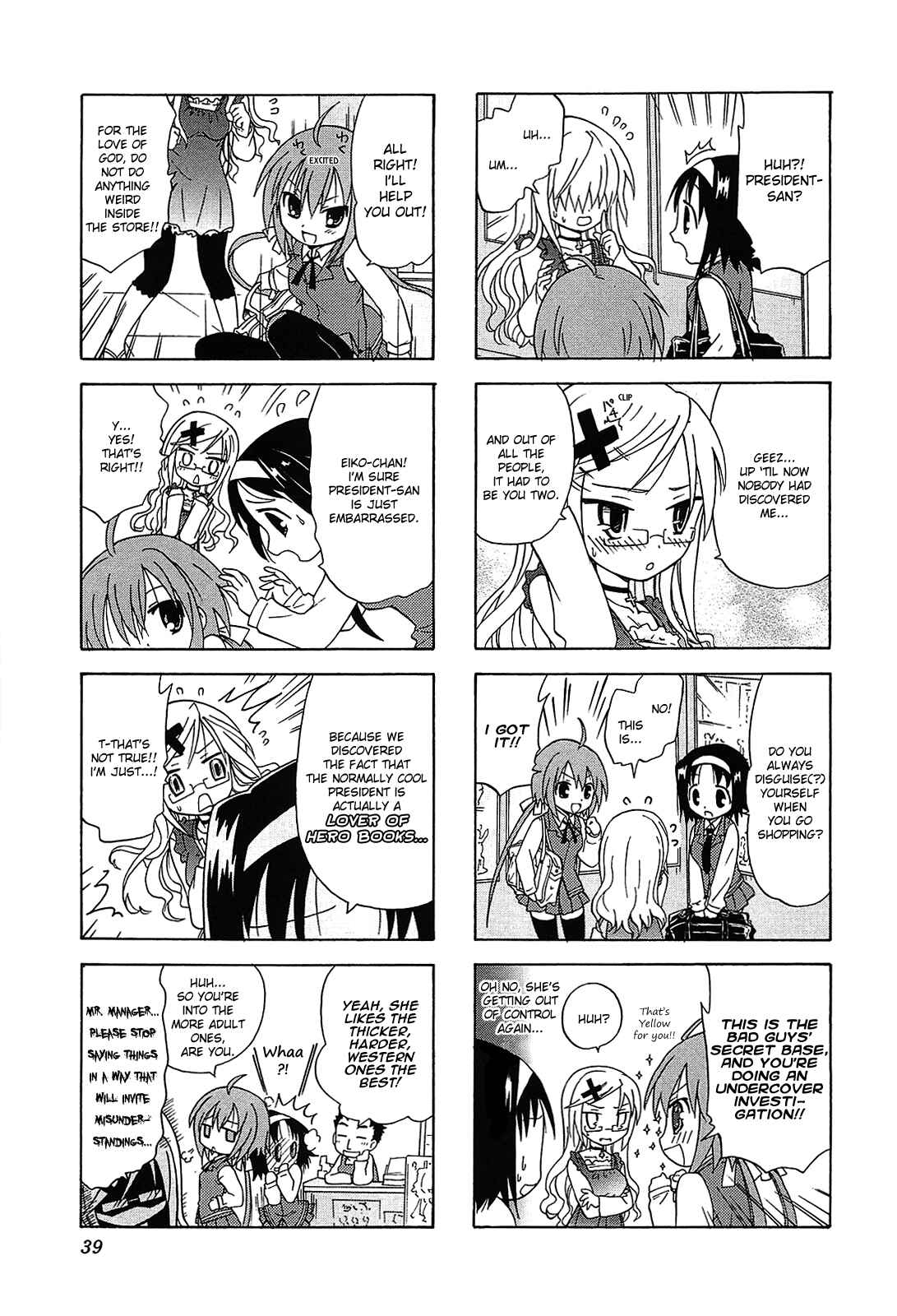 Page 5 Chapter 4 Echo-Pun