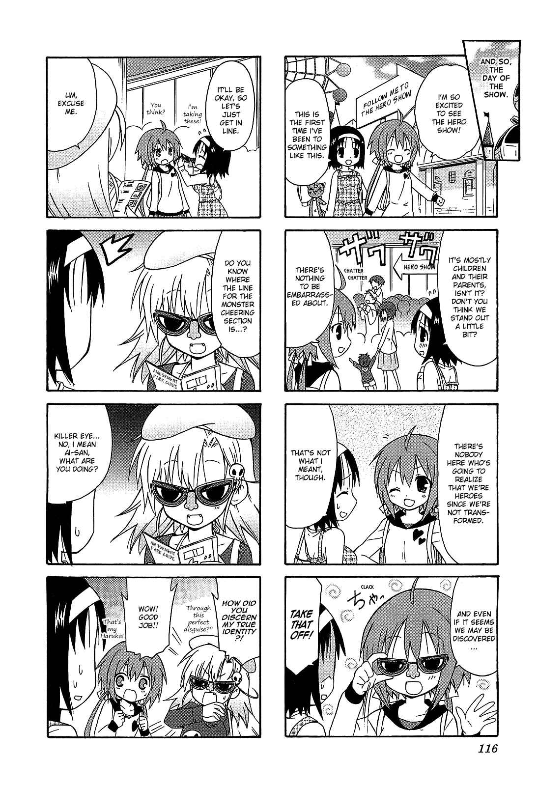 Page 2 Chapter 27 Echo-Pun