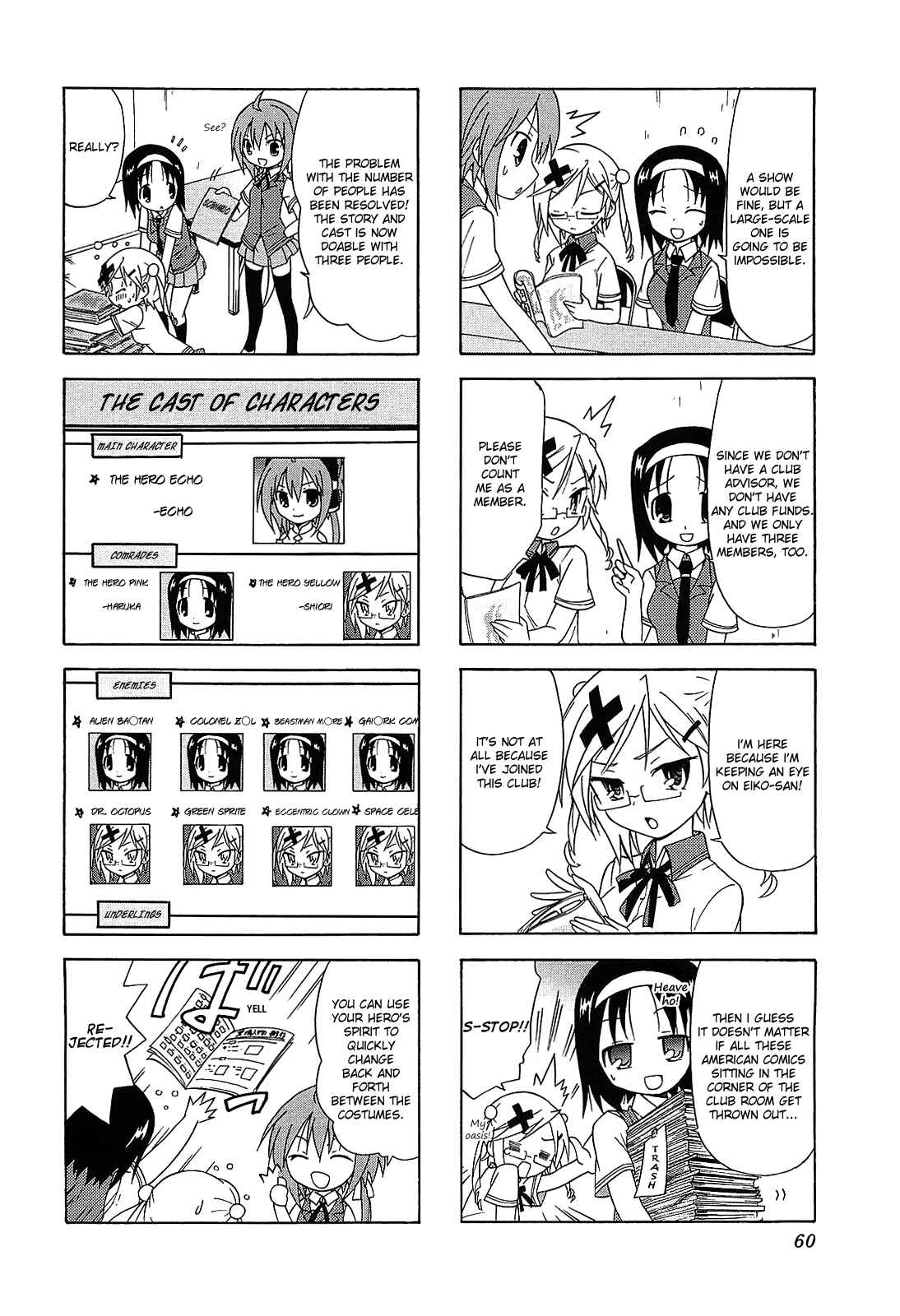 Page 2 Chapter 7 Echo-Pun