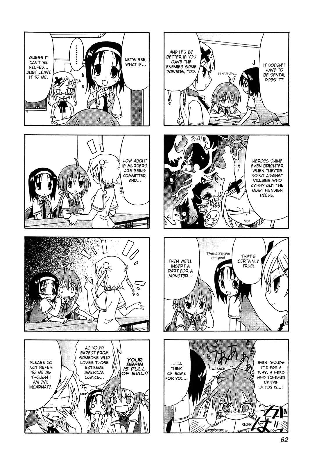 Page 4 Chapter 7 Echo-Pun