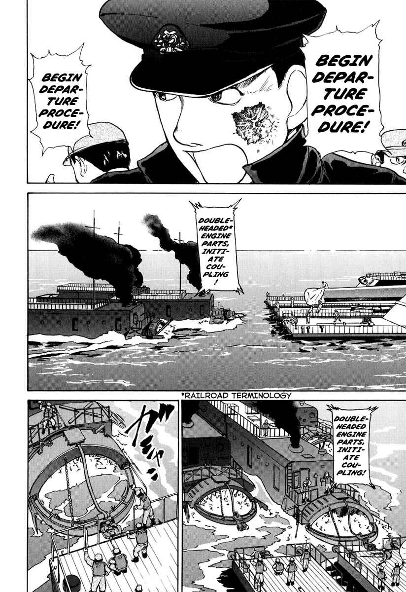 Page 14 Chapter 2 Special Task Force, the Battle Ship Yumihari