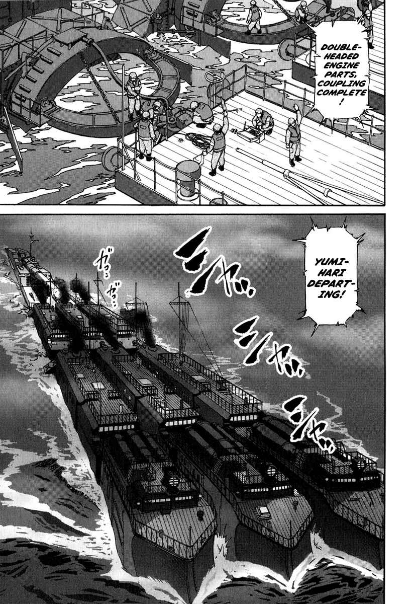 Page 15 Chapter 2 Special Task Force, the Battle Ship Yumihari