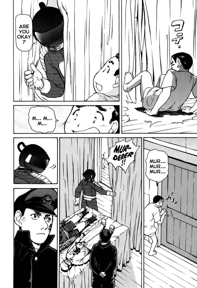 Page 18 Chapter 2 Special Task Force, the Battle Ship Yumihari