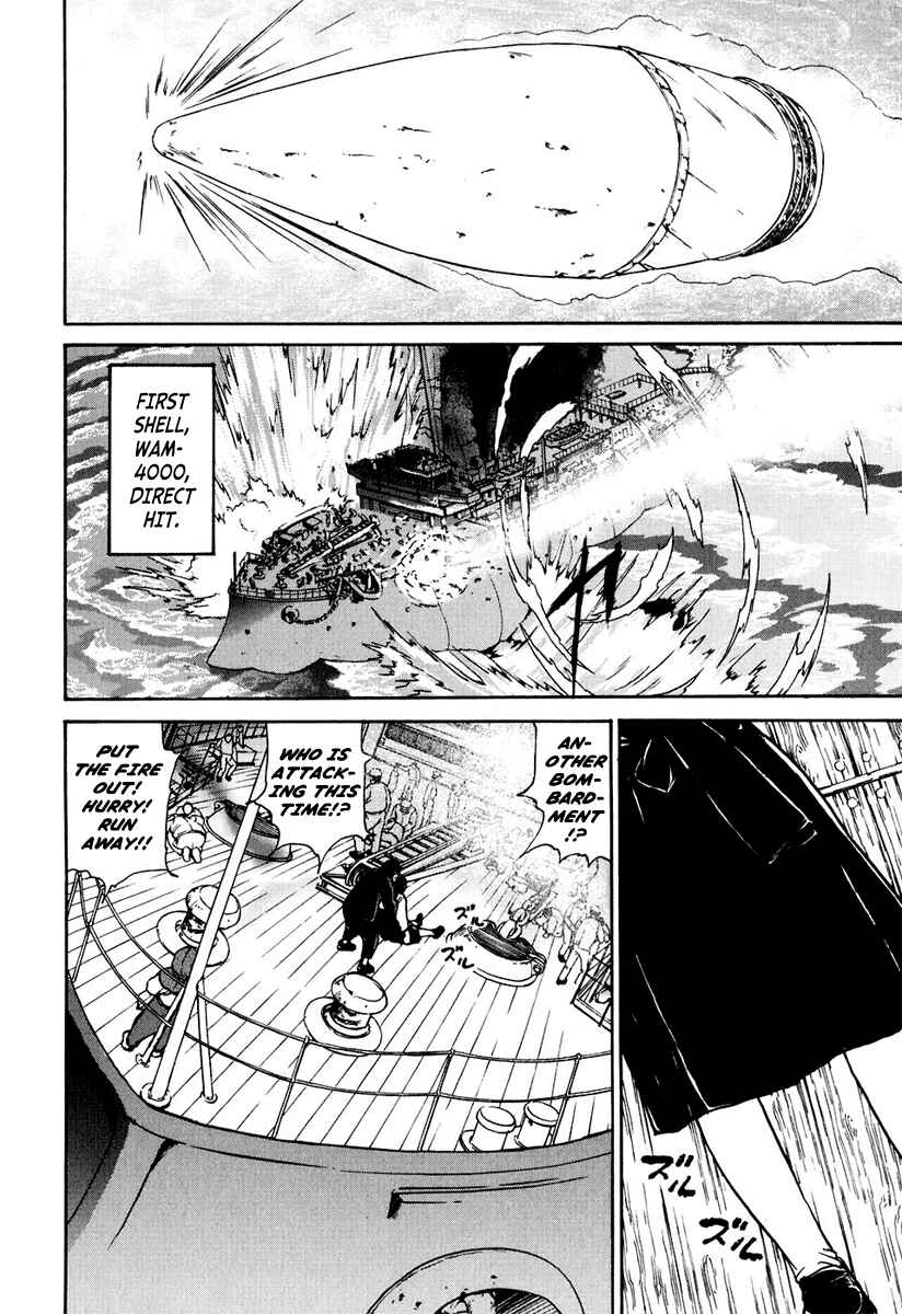 Page 2 Chapter 2 Special Task Force, the Battle Ship Yumihari