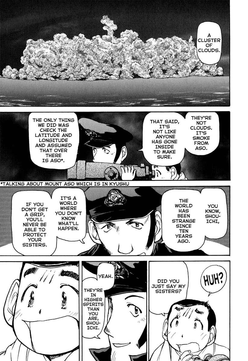 Page 25 Chapter 2 Special Task Force, the Battle Ship Yumihari