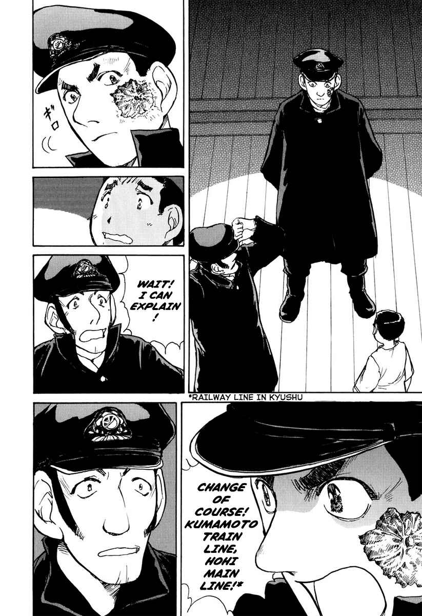 Page 28 Chapter 2 Special Task Force, the Battle Ship Yumihari