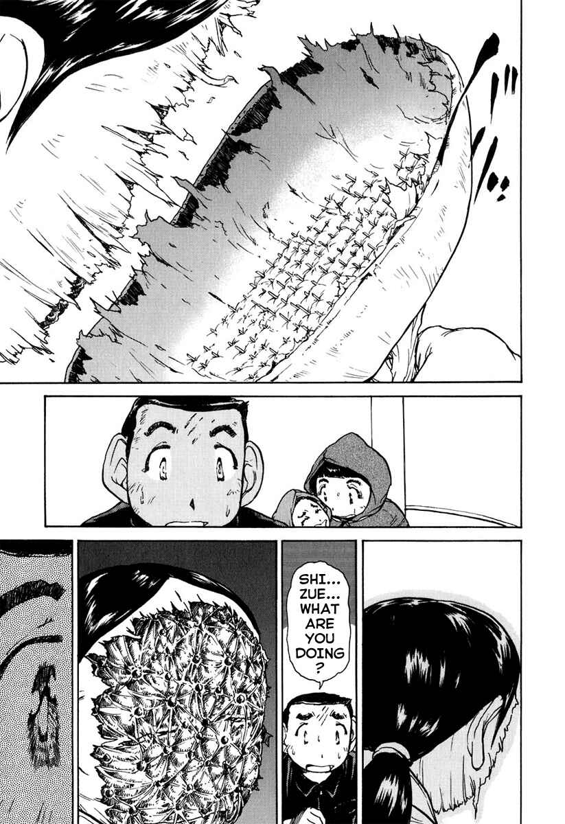 Page 5 Chapter 2 Special Task Force, the Battle Ship Yumihari