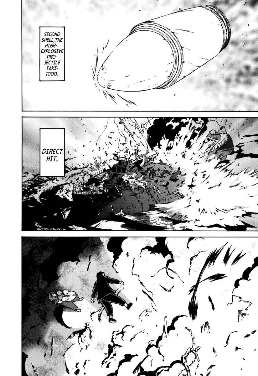 Page 6 Chapter 2 Special Task Force, the Battle Ship Yumihari