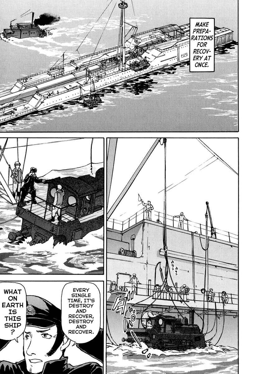 Page 9 Chapter 2 Special Task Force, the Battle Ship Yumihari