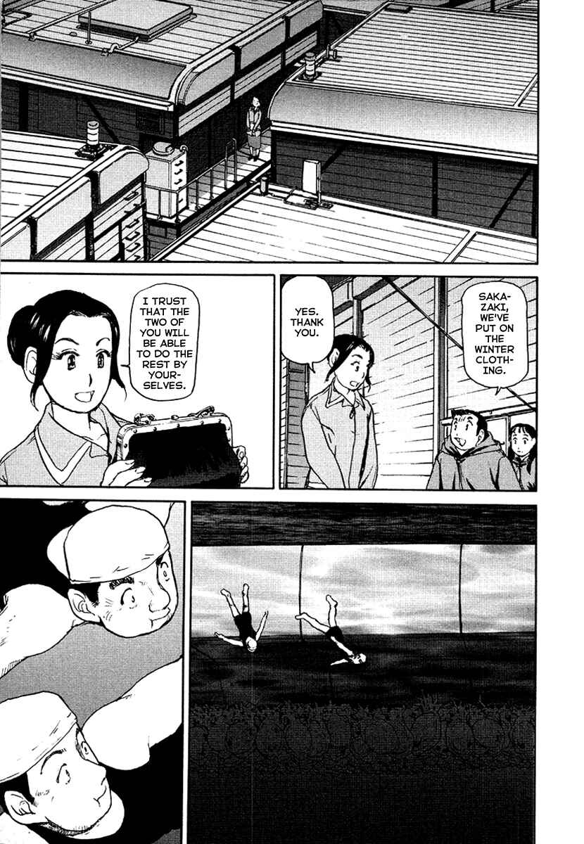 Page 13 Chapter 19 Special Task Force, the Battle Ship Yumihari