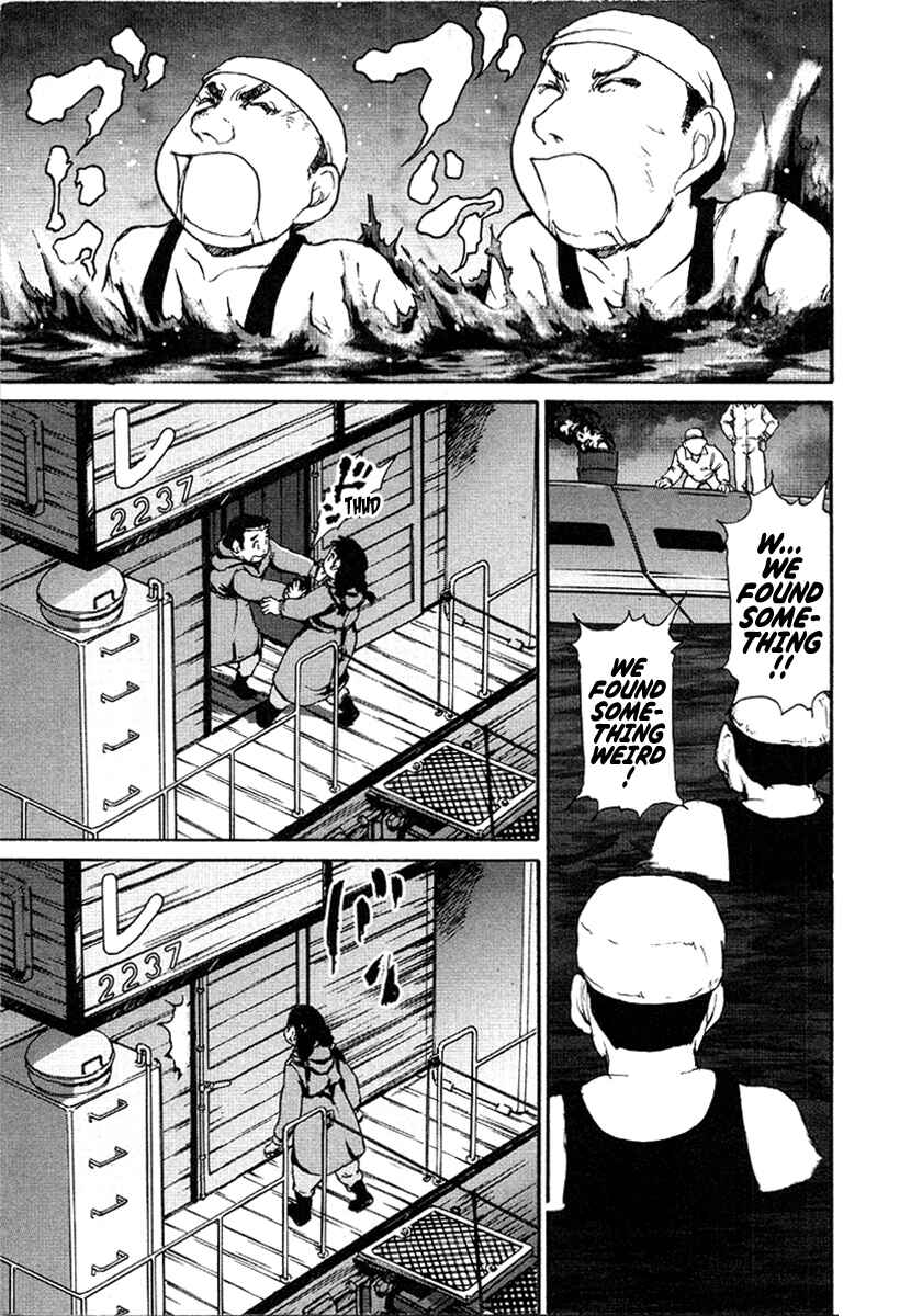 Page 15 Chapter 19 Special Task Force, the Battle Ship Yumihari