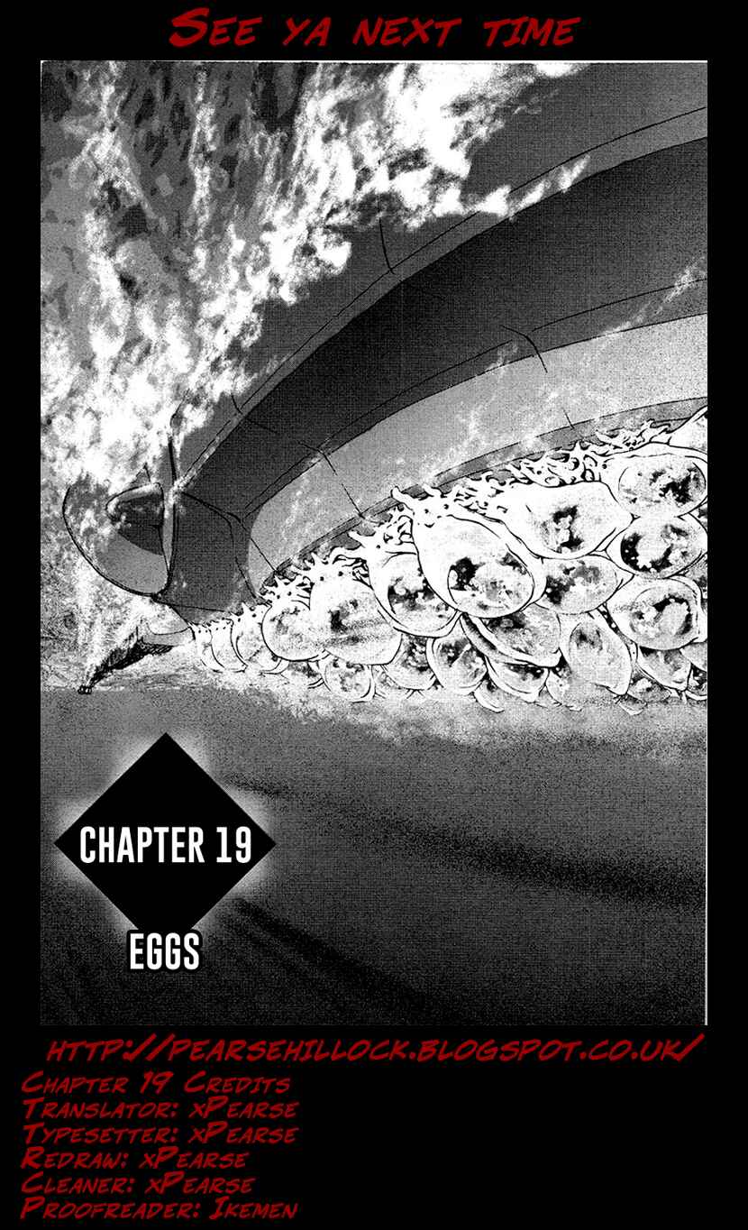 Page 17 Chapter 19 Special Task Force, the Battle Ship Yumihari
