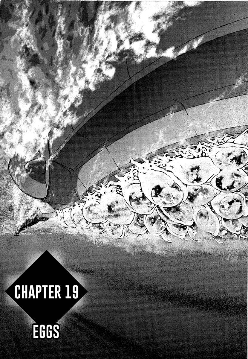 Page 3 Chapter 19 Special Task Force, the Battle Ship Yumihari