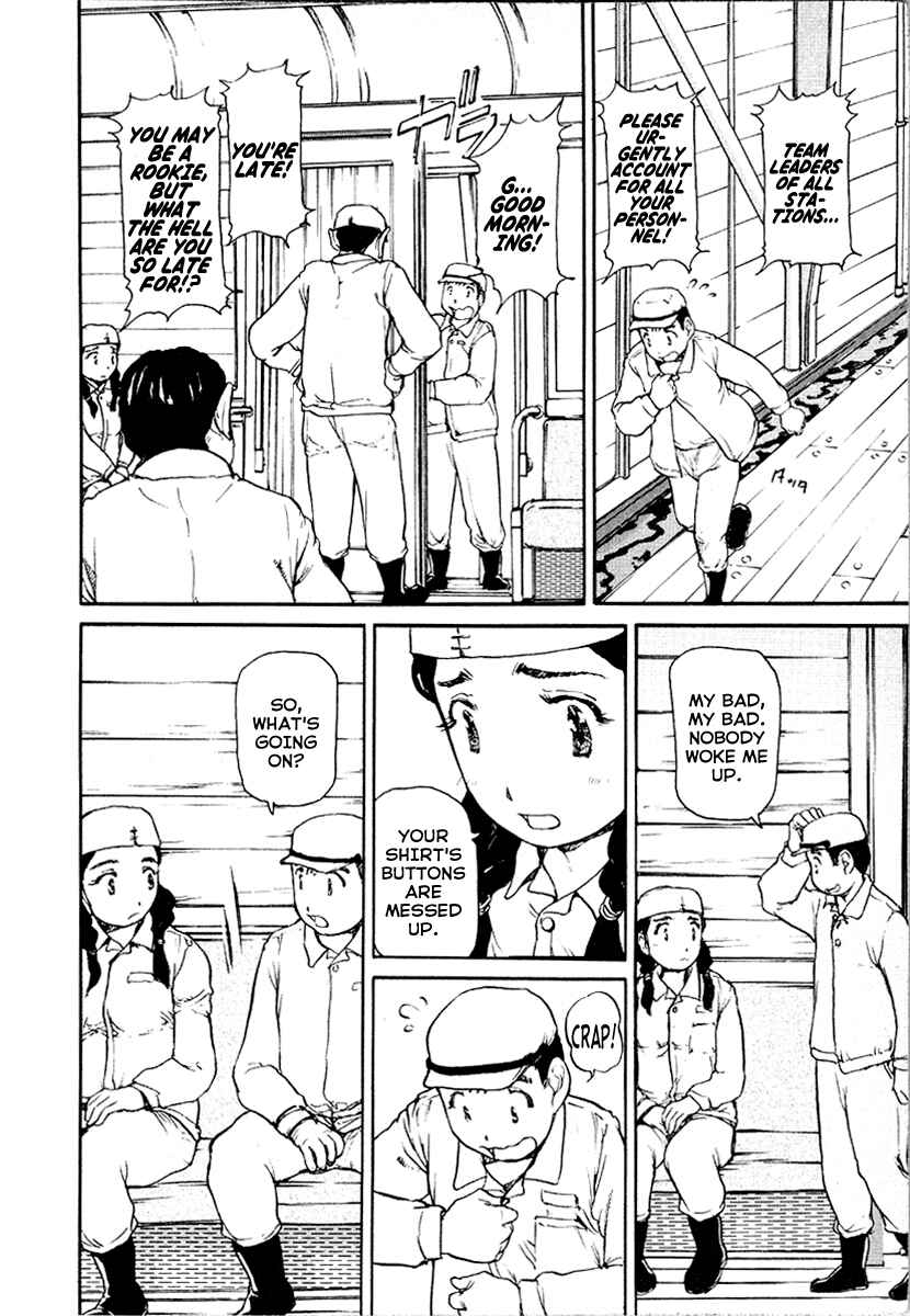 Page 4 Chapter 19 Special Task Force, the Battle Ship Yumihari