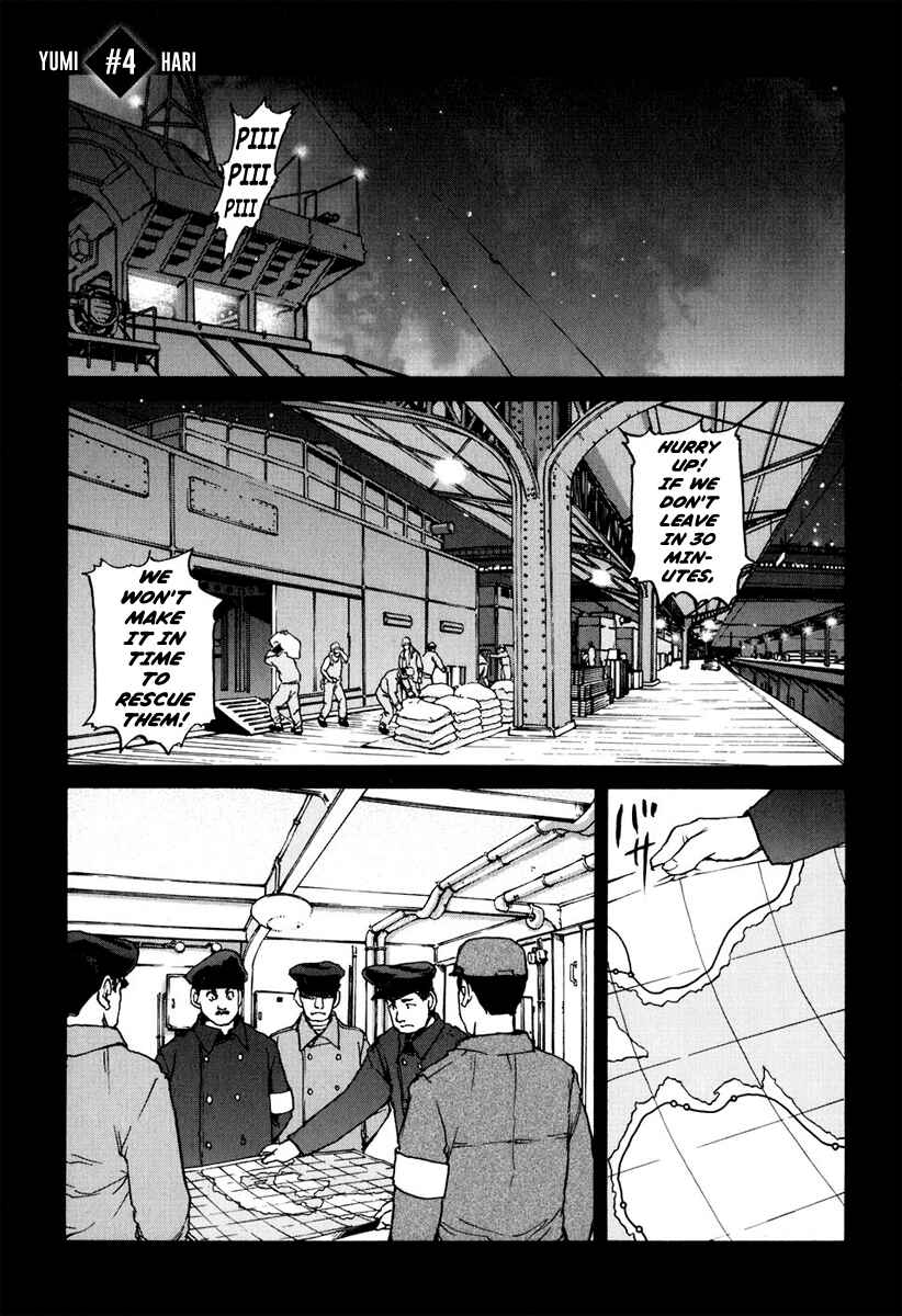 Page 1 Chapter 4 Special Task Force, the Battle Ship Yumihari