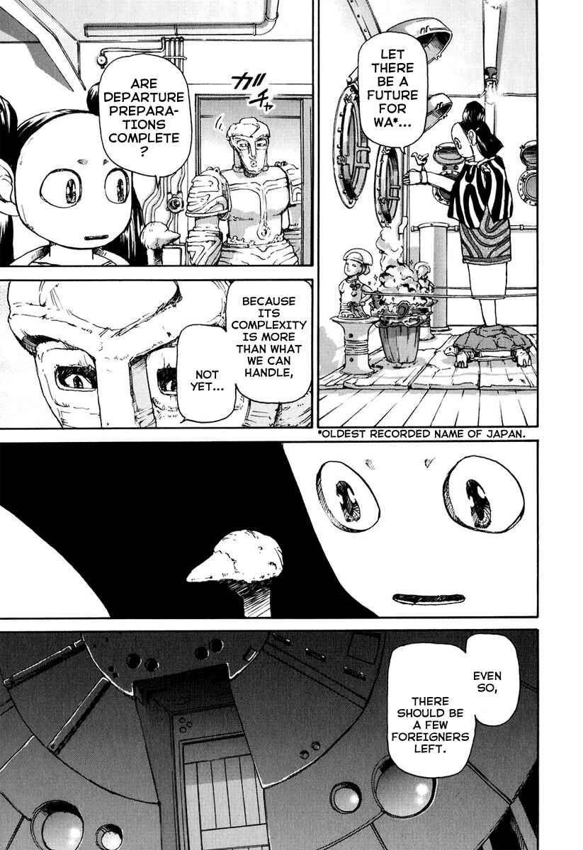 Page 11 Chapter 4 Special Task Force, the Battle Ship Yumihari