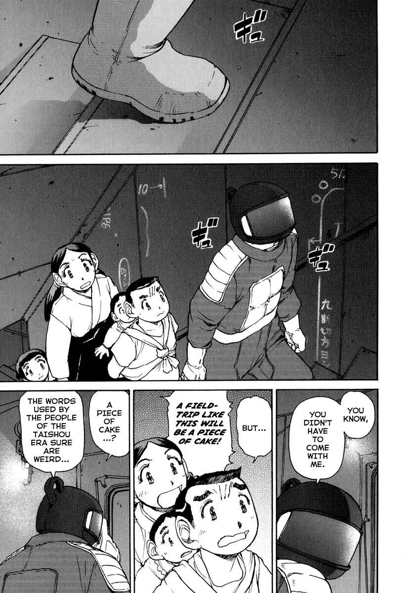 Page 15 Chapter 4 Special Task Force, the Battle Ship Yumihari