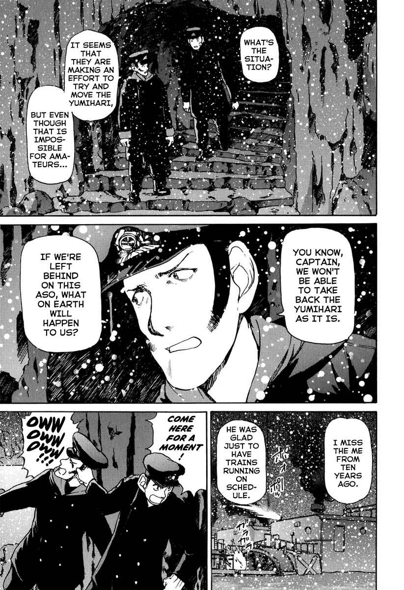 Page 17 Chapter 4 Special Task Force, the Battle Ship Yumihari