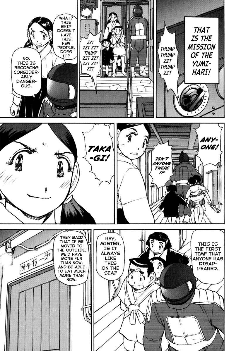 Page 19 Chapter 4 Special Task Force, the Battle Ship Yumihari