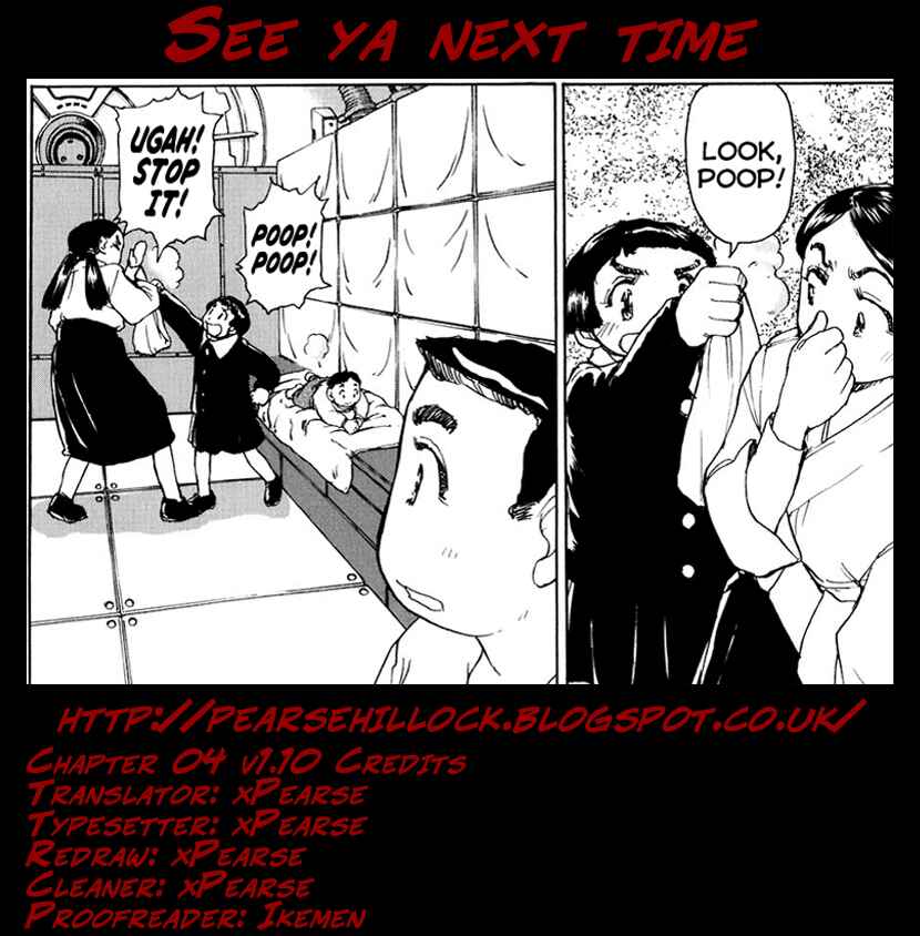Page 27 Chapter 4 Special Task Force, the Battle Ship Yumihari