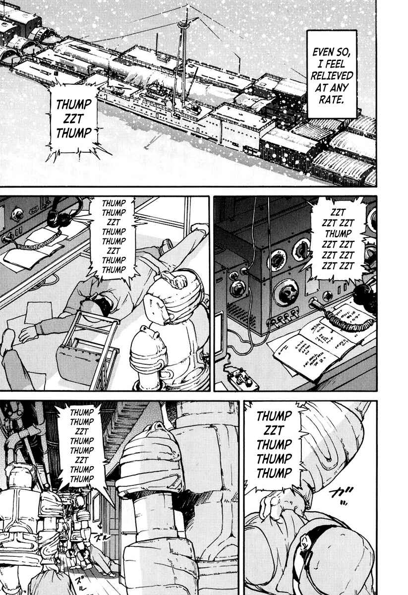Page 7 Chapter 4 Special Task Force, the Battle Ship Yumihari